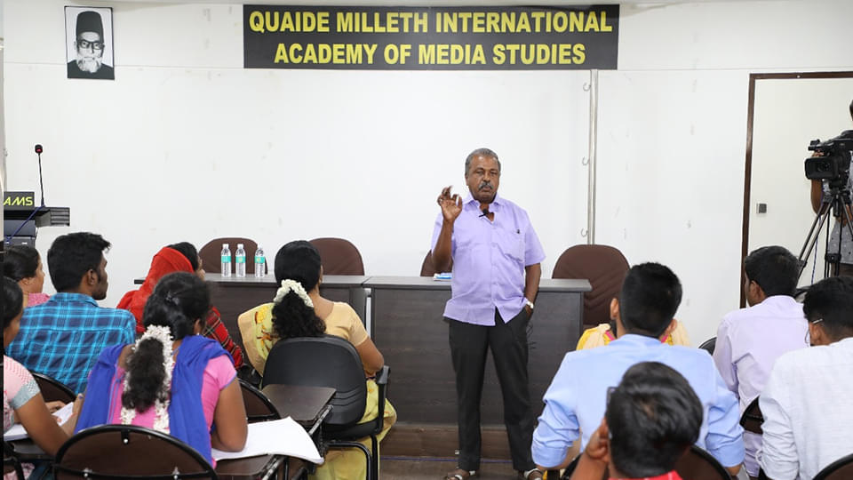 Quaide Milleth International Academy of Media Studies Chennai Events photo 10